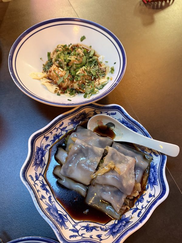 Yum Cha