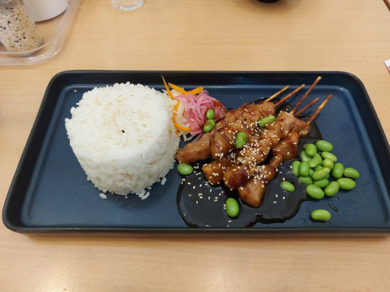 Wada Sushi