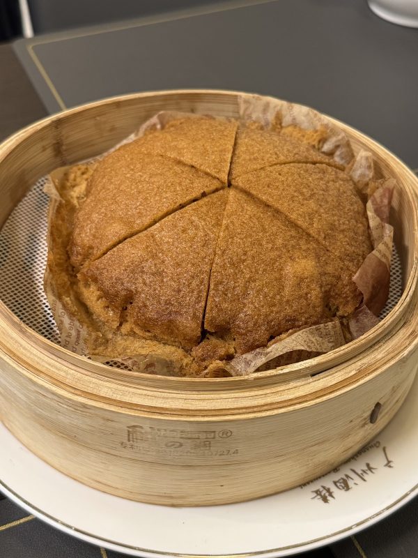 Guangzhou Dimsum Restaurant