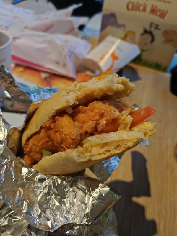 Chicken n Chicken - Waves