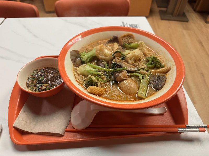 Yangguofu Malatang Aachen