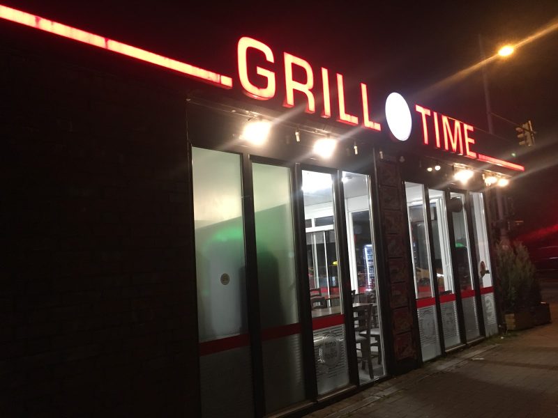 Grill Time Brunnenstrasse