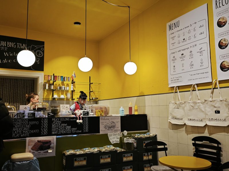 Jian Bing Town