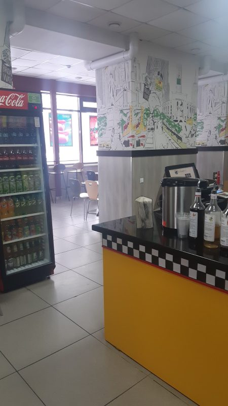 Nathan's Famous Petropavl