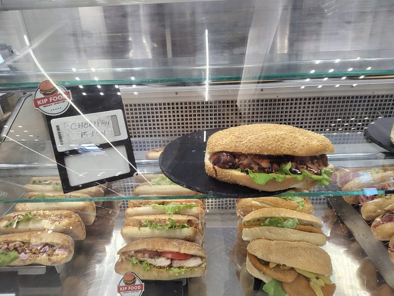 Kip Food Calea Bucuresti