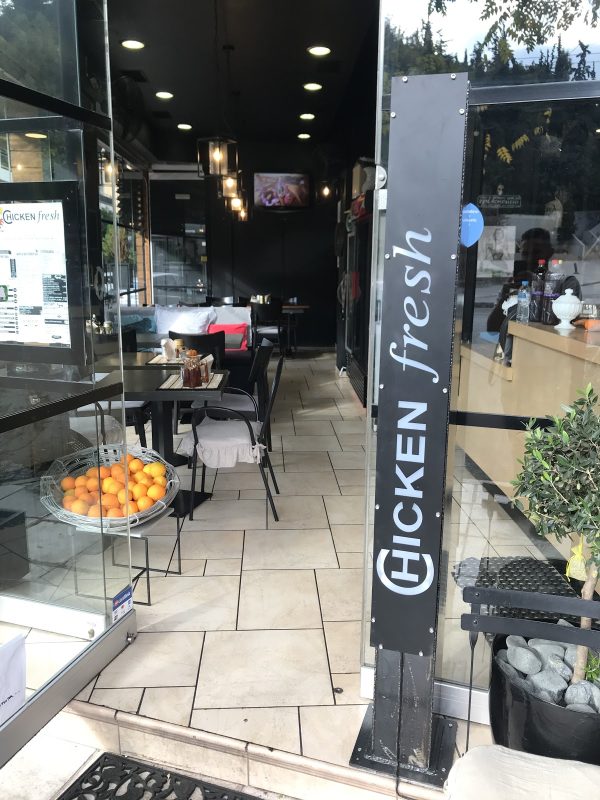 Chicken Fresh