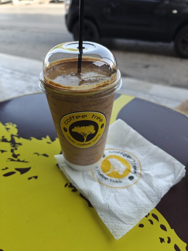 Coffee Tree Ikarou