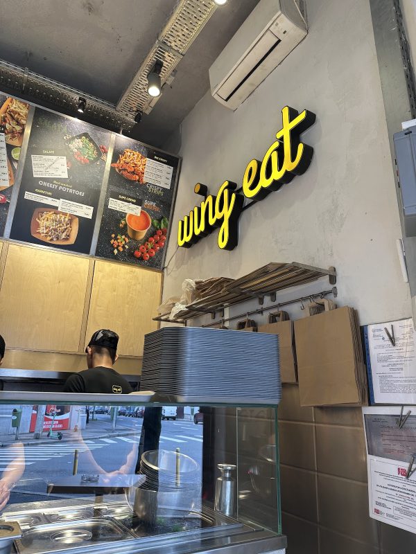 Wing Eat - Știrbei