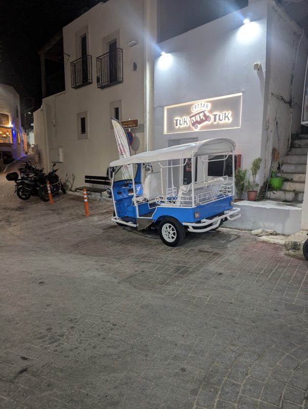 My Bar