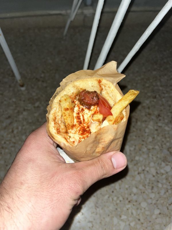 Souvlakia O Dimos