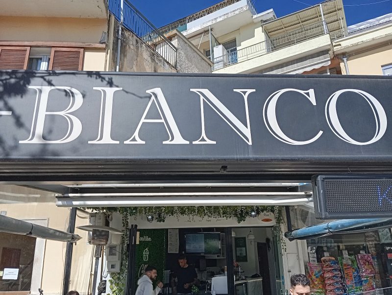 Bianco Coffee and More
