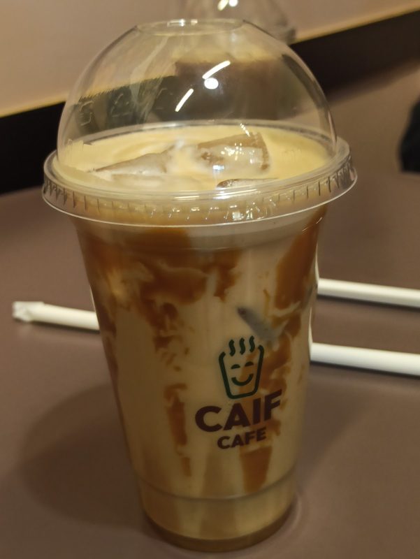 Caif Cafe (Akropolis Klaipėda)