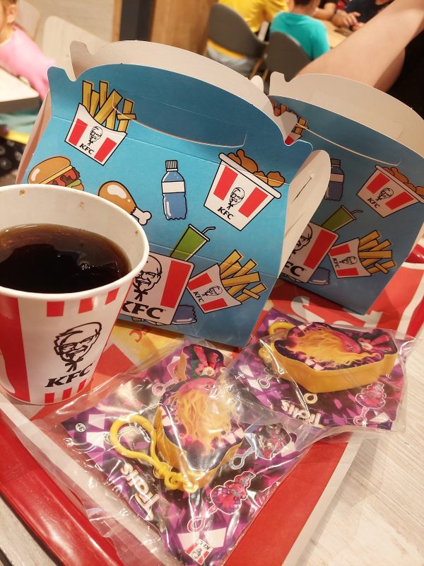 KFC (Akropolis Klaipėda)