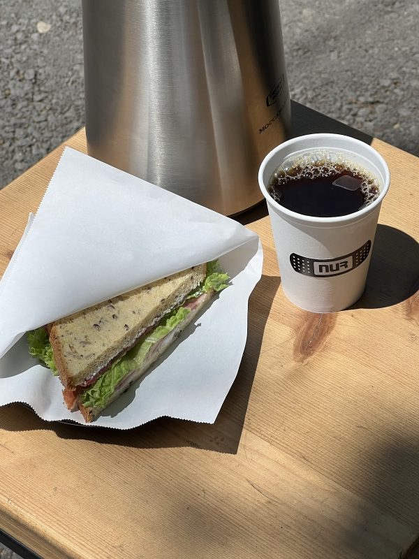 NUR Coffee Shop
