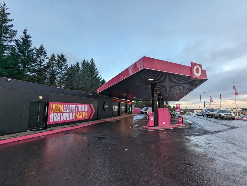 Hlöllabátar Bústaðarvegi