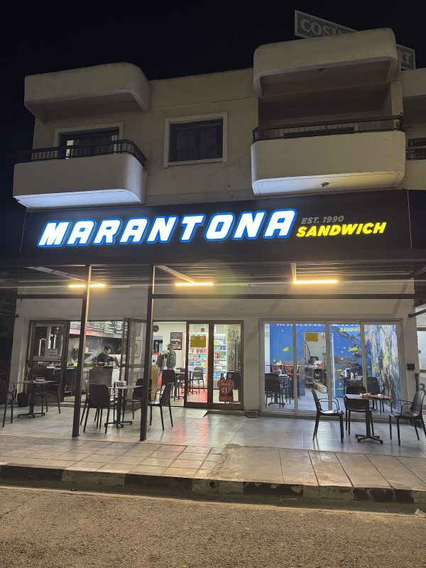Marantona Sandwich