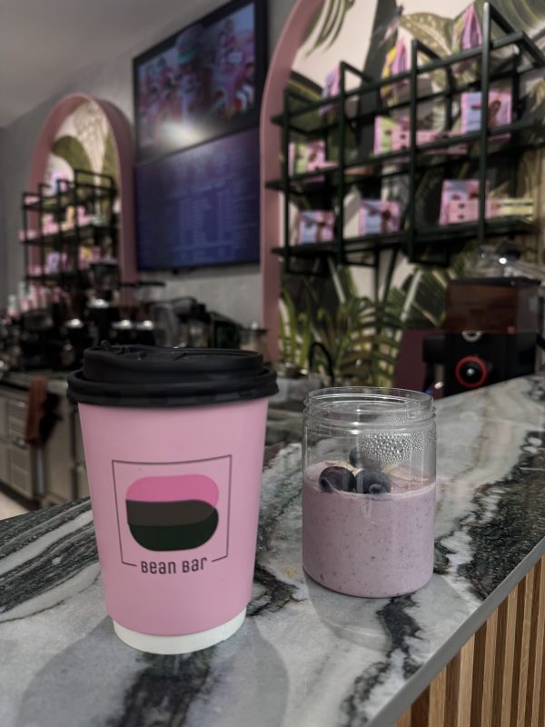 Bean Bar Anexartisias