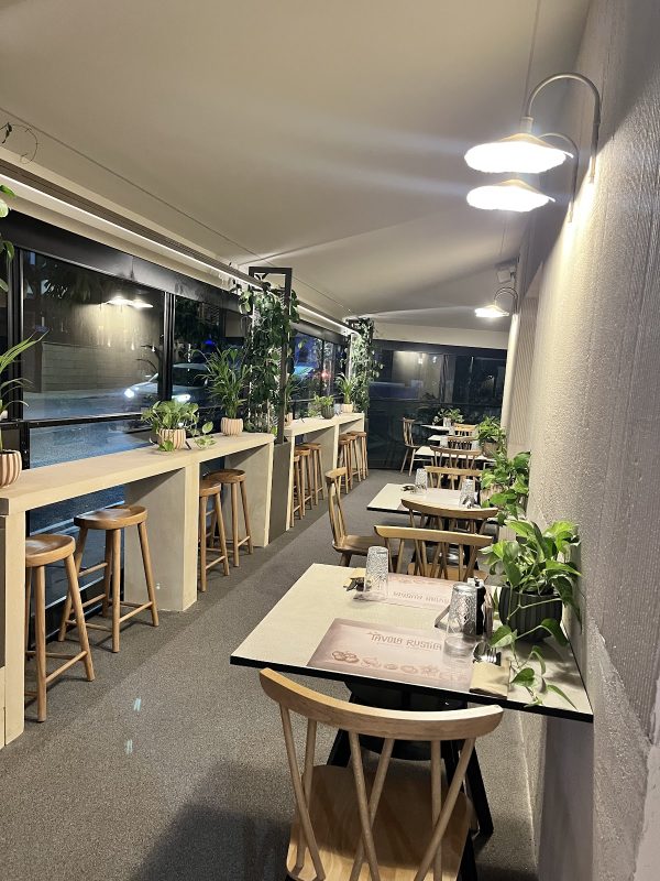 Tavola Rustica Premium Trattoria