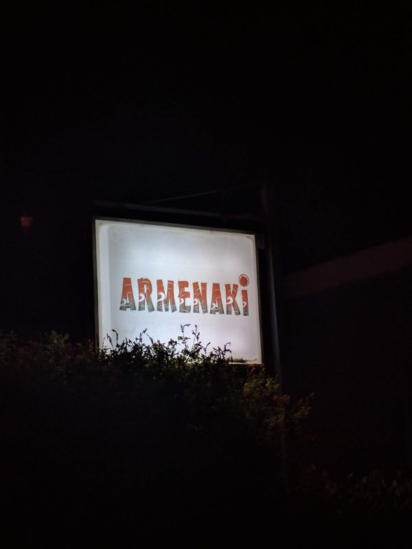 Armenaki