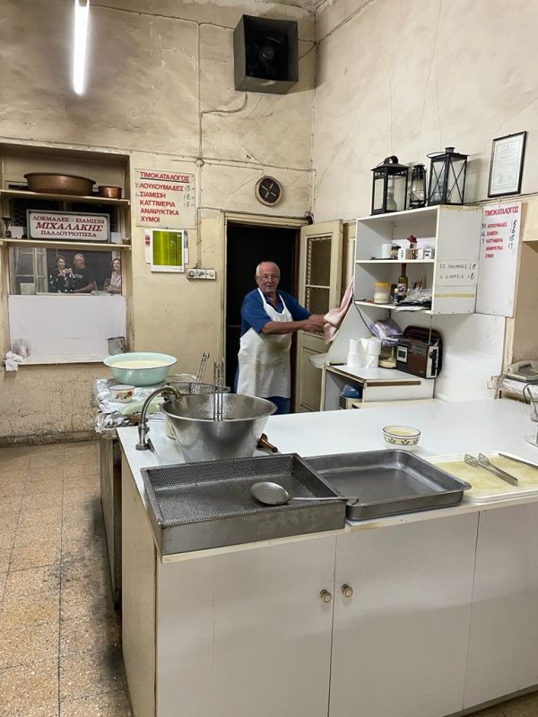 Loukoumades Andreas Anthoupolitis (Nicosia)