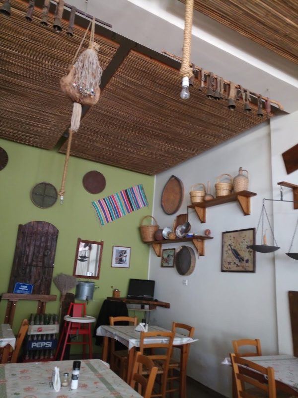 Prima House Restaurant & Tavern