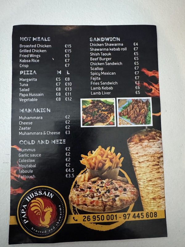 Papa Hussain (Paphos)