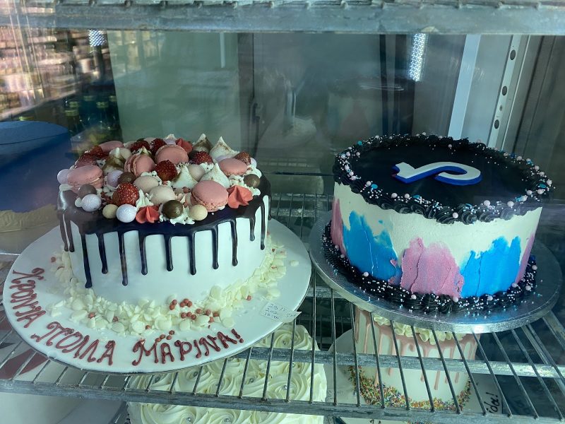 Papantoniou Bakeries Archiepiskopou Makariou