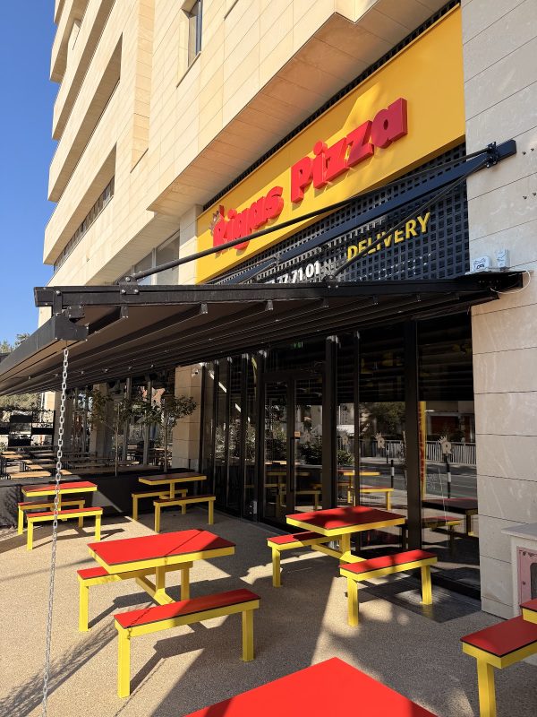 Rigas Pizza