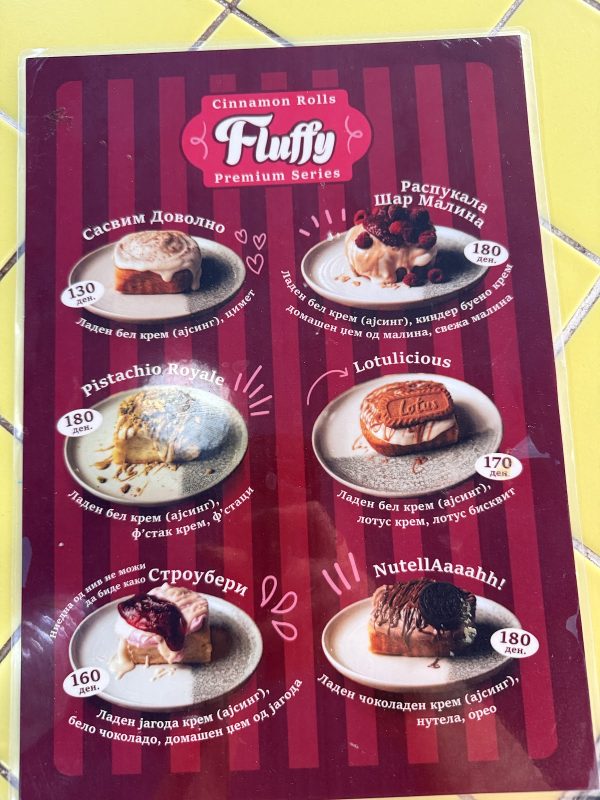 Fluffy Mini Pancakes - Centar