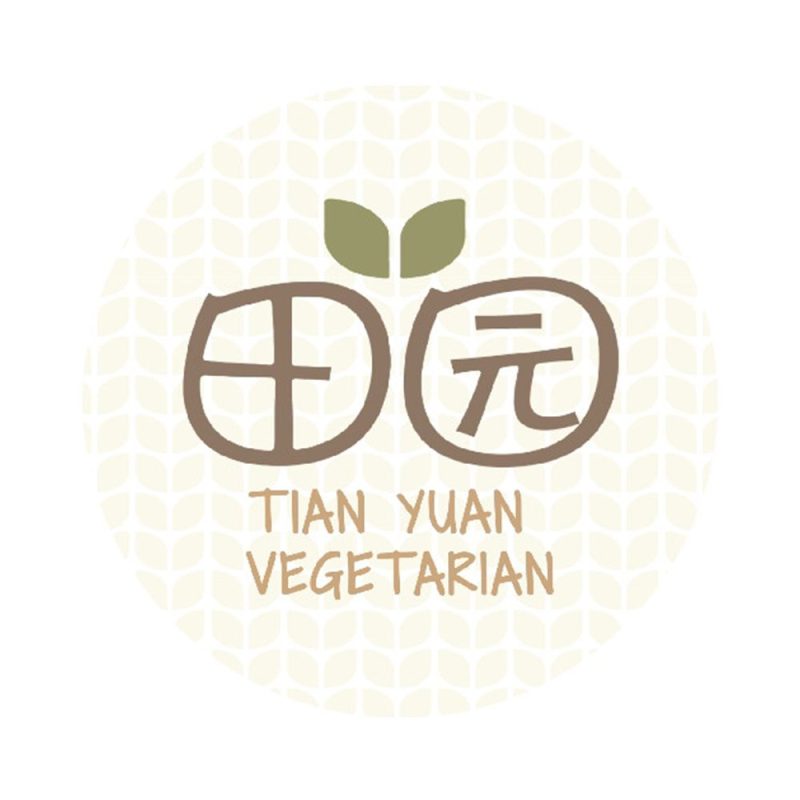 Tian Yuan Healthy Vegetarian (Fortune Centre)