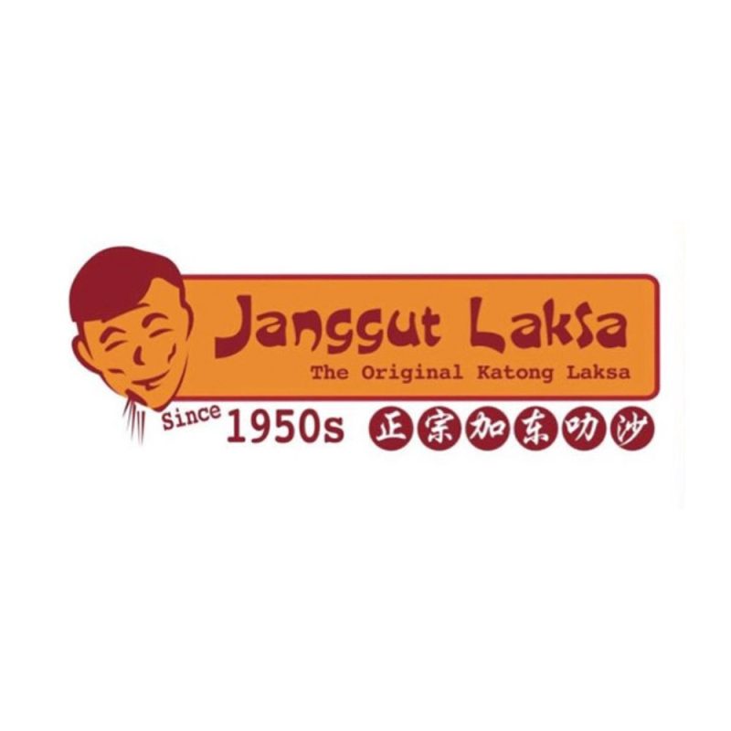 The Original Katong Laksa Since 1950s - Janggut Laksa (Upper Paya Lebar Road) - Islandwide